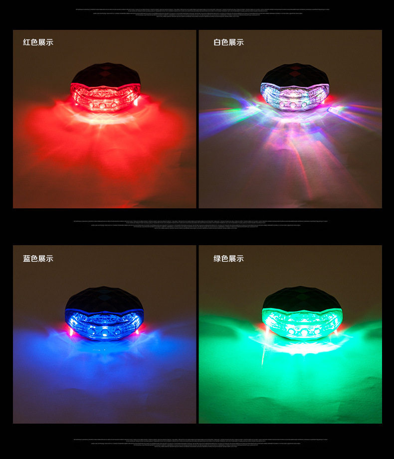 Eclairage pour vélo - Taillights - Ref 2400524 Image 8