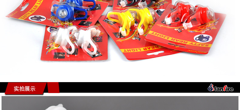 Eclairage pour vélo - Ref 2400088 Image 29