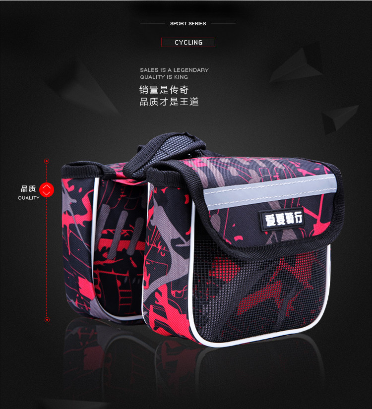 Sacoche pour vélo mixte - Ref 2217372 Image 28