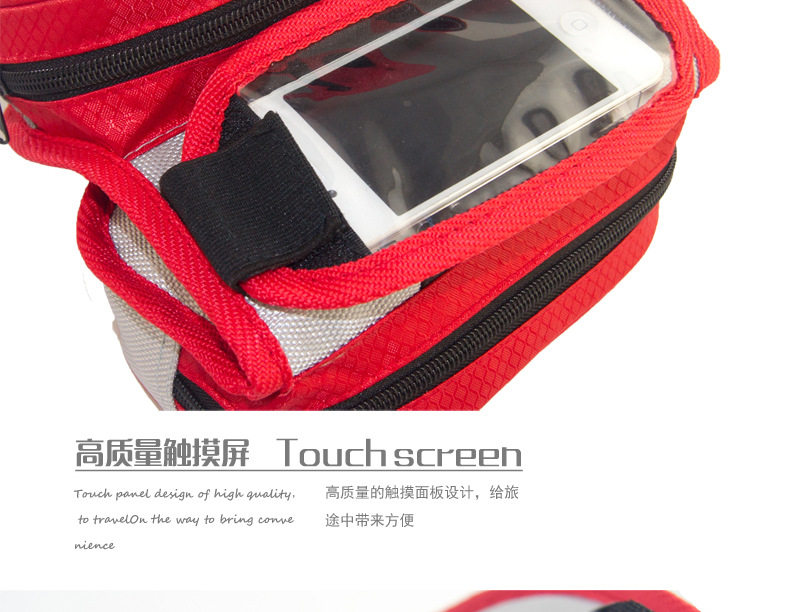 Sacoche pour vélo mixte - Ref 2216693 Image 46