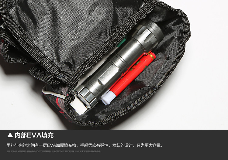 Sacoche pour vélo mixte - Ref 2217372 Image 45