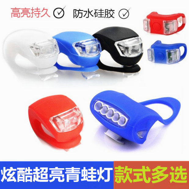 Bike Light Frog Lights Night Riding Tail Lights Warning Lights Blazing Children Scooter Front Light Mountaineering Car Accessories