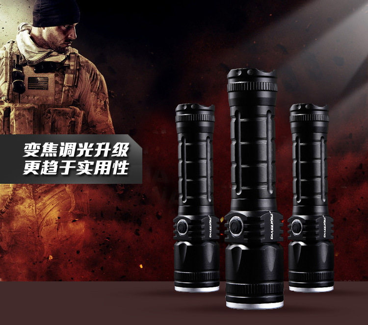 Lumière vélo - phare - Ref 2400261 Image 8