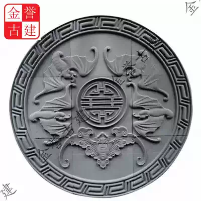 Brick carving Wufu Jianshou brick carving gatehouse brick carving round old brick carving green brick carving factory direct sales