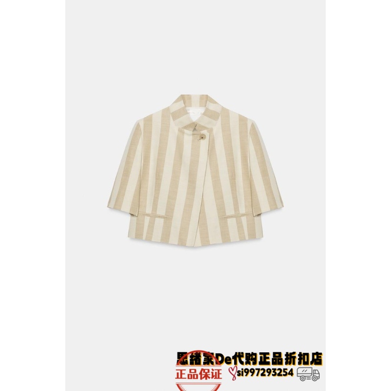 June Thoughts: Spanish Purchasing Agent Zara Zw Short-Sleeve Blazer 7179/051 7179051 June Thoughts: Spanish Purchasing Agent Zara Zw Short-Sleeve Blazer 7179/051 7179051