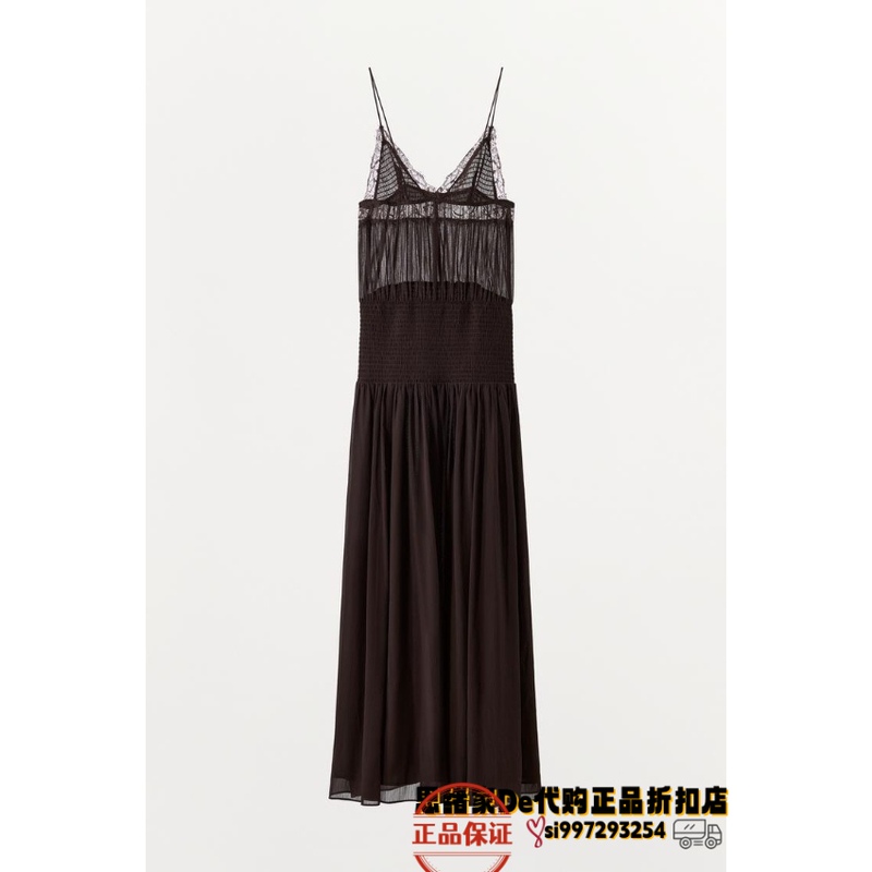 June Thoughts: Spanish Purchasing Agent for Zara Lace Strap Dress 1758/157 1758157 June Thoughts: Spanish Purchasing Agent for Zara Lace Strap Dress 1758/157 1758157