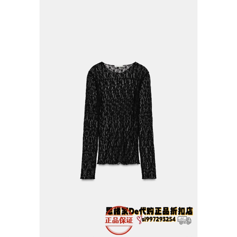August Thoughts: Spanish Purchasing Agent for Zara Lace Long-Sleeve Top 3641/811 3641811 August Thoughts: Spanish Purchasing Agent for Zara Lace Long-Sleeve Top 3641/811 3641811