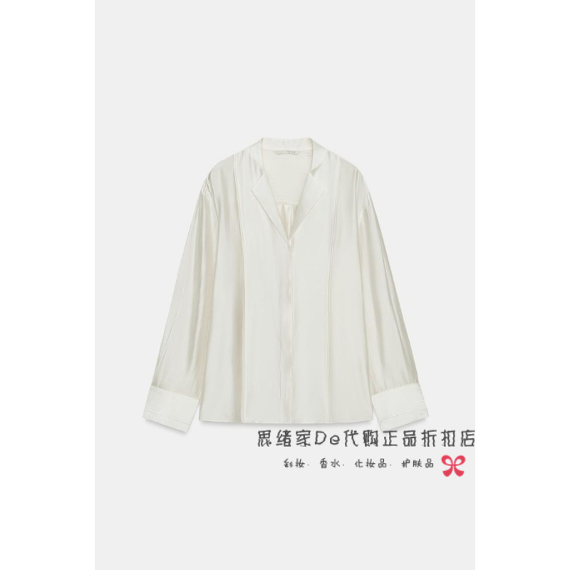 December Thoughts: Spanish Purchasing Agent Zara Zw Series Drapey Shirt 4786/151 4786151