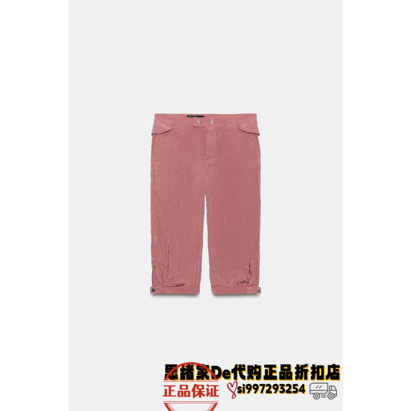 April Thoughts: Spanish Purchasing Agent for Zara Women's Flowy Capri Pants 6929/407 6929407
