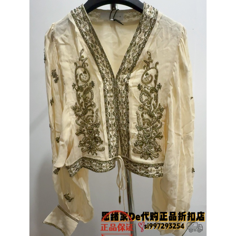 July Thoughts: Spanish Purchasing Agent Zara Zw Series Beaded Embroidered Shirt 5107/102 5107102 July Thoughts: Spanish Purchasing Agent Zara Zw Series Beaded Embroidered Shirt 5107/102 5107102
