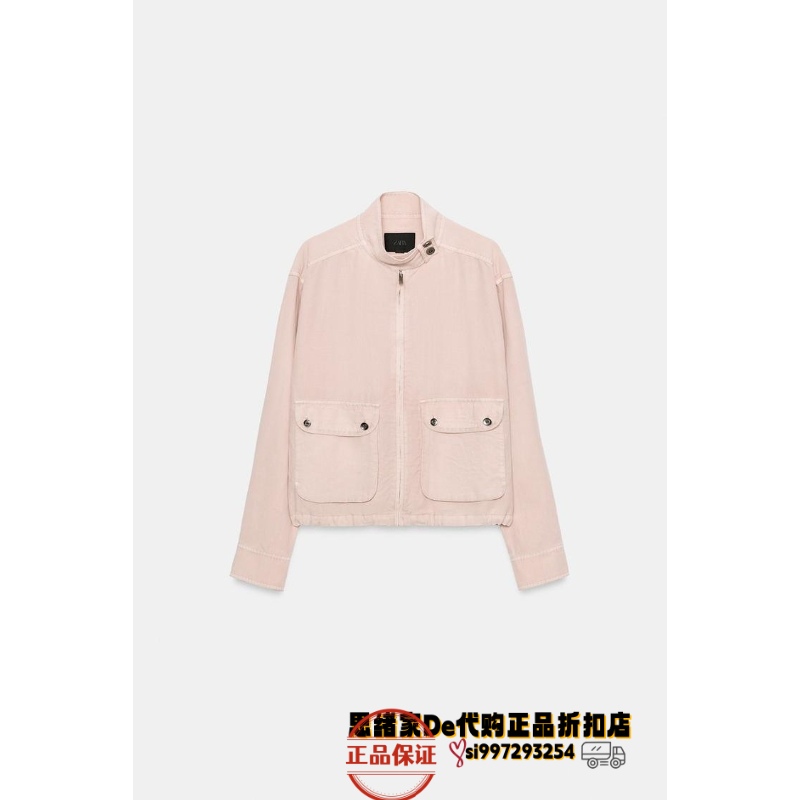April Thoughts: Spanish Purchasing Agent for Zara Washed-Effect Multi-Pocket Jacket 5854/710 5854710