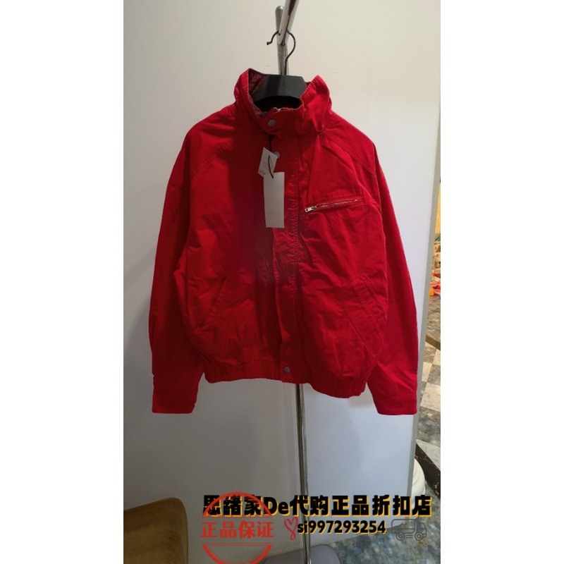 August Thoughts: Spanish Purchasing Agent Zara Men's Color-Blocked Loose-Fit Jacket 1195/407 1195407