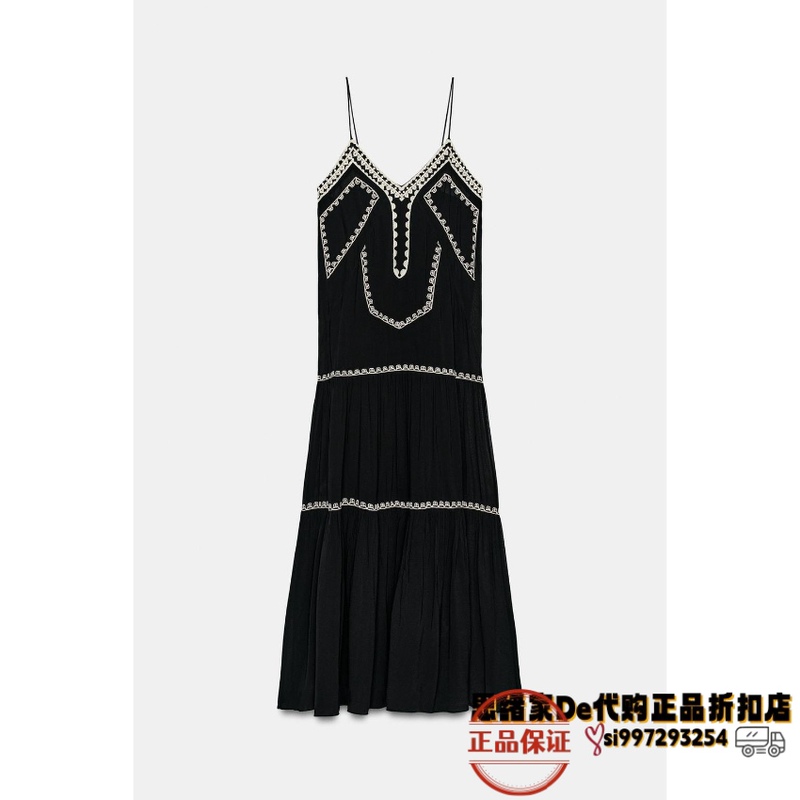 May Thoughts: Spanish Purchasing Agent Zara Zw Series Embroidered Long Dress 5107/103 5107103
