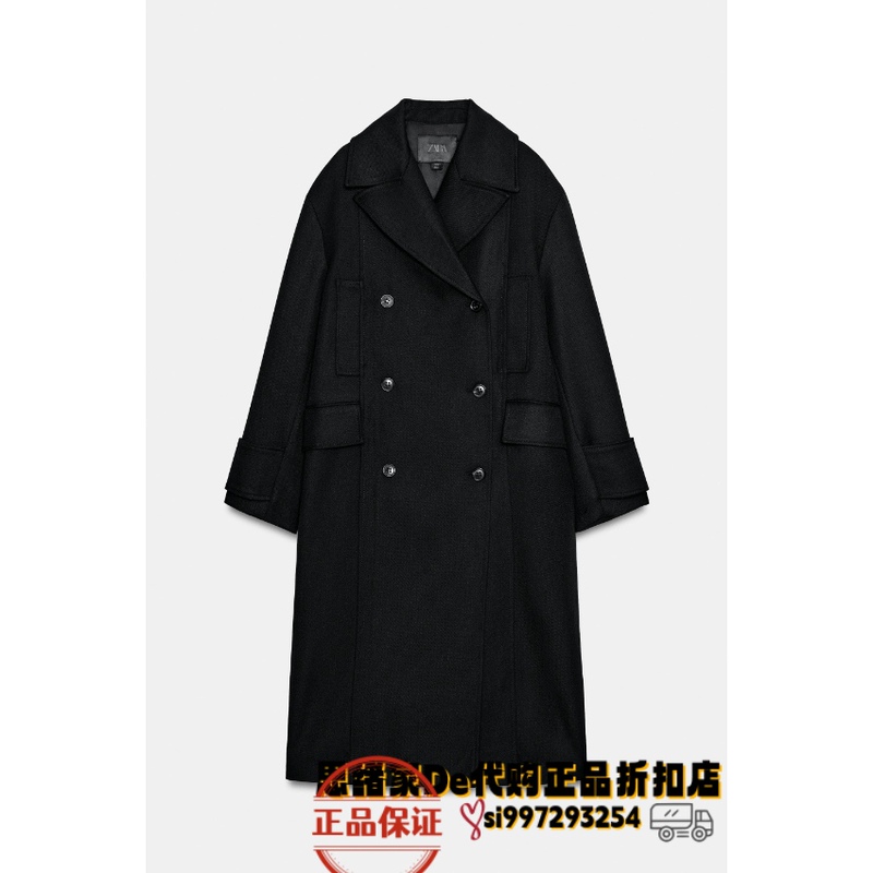 September Thoughts: Spanish Purchasing Agent Zara Zw100% Wool Coat 7068/812 7068812