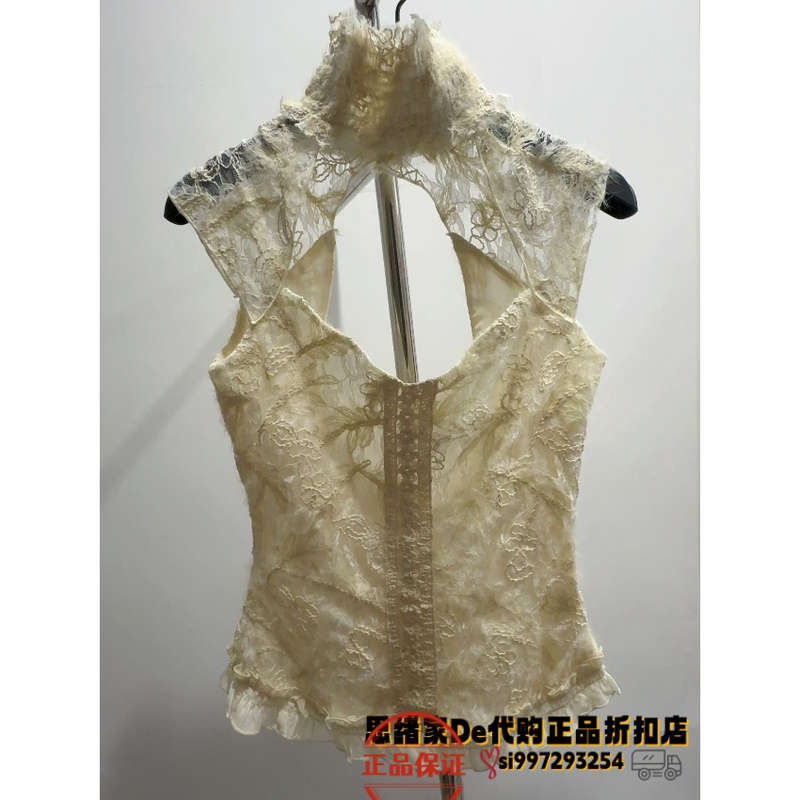 August Thoughts: Spanish Purchasing Agent for Zara High-Neck Romantic Style Corset 1223/456 1223456