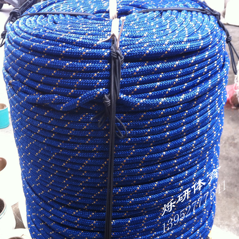 8mm inner with steel wire traction rope rescue rope speed-down rope sailing rope yacht rope throwing anchor rope
