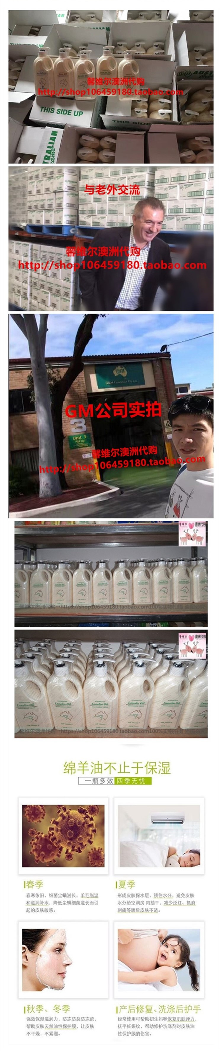 Úc GM / gm Oxman lanolin 500g kem dưỡng da kem dưỡng ẩm giữ ẩm cho cơ thể gia đình phụ nữ mang thai - Kem dưỡng da mặt nạ cho da dầu