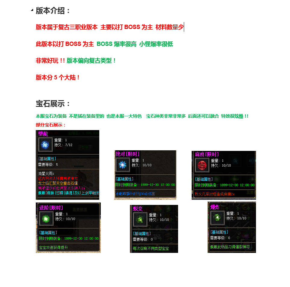 Snipaste_2026-08-01_10-40-02.jpg