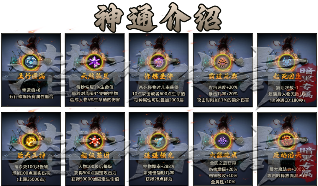 Snipaste_2024-12-06_13-49-40.png