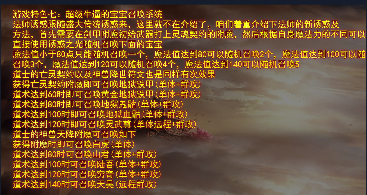 Snipaste_2024-05-23_14-04-18.png