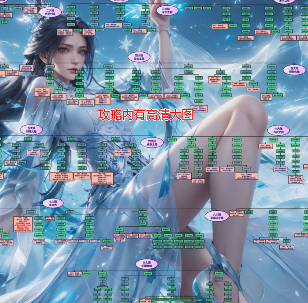 Snipaste_2026-06-21_17-56-38.jpg
