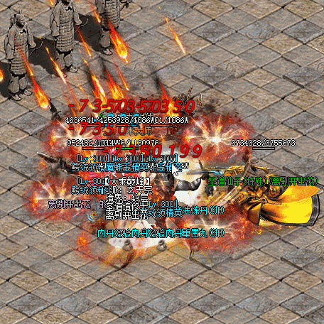 Snipaste_2024-08-26_16-13-40.png