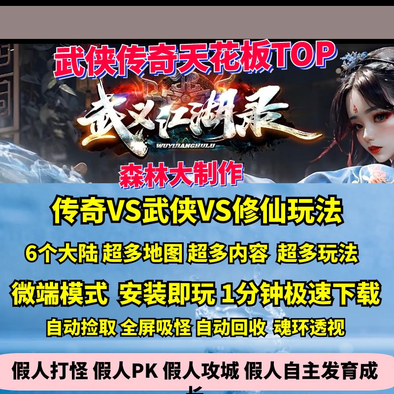 图怪兽_图怪兽便携搬运车淘宝创意主图.jpg