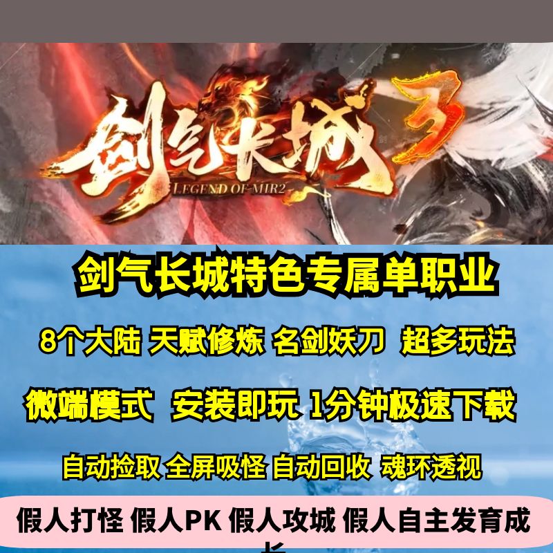 图怪兽_图怪兽便携搬运车淘宝创意主图.jpg