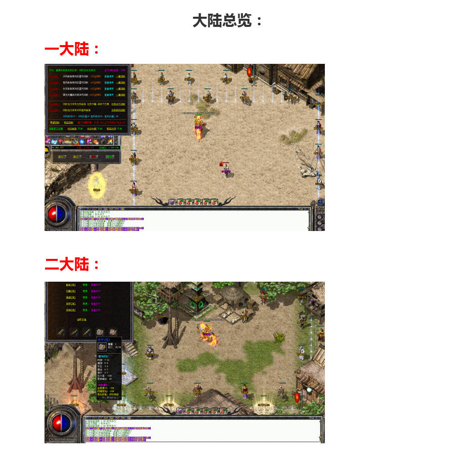Snipaste_2026-08-01_10-41-53.jpg