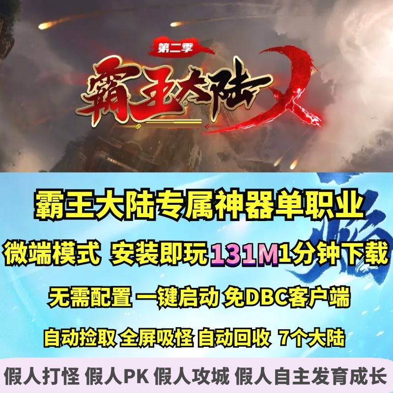 图怪兽_7173335fdbf019e7109bebbe31264d78_87057.jpg