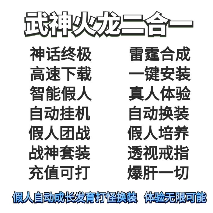 图怪兽_e0a827ae9202956ec02bc5d68f228557_91028.jpg