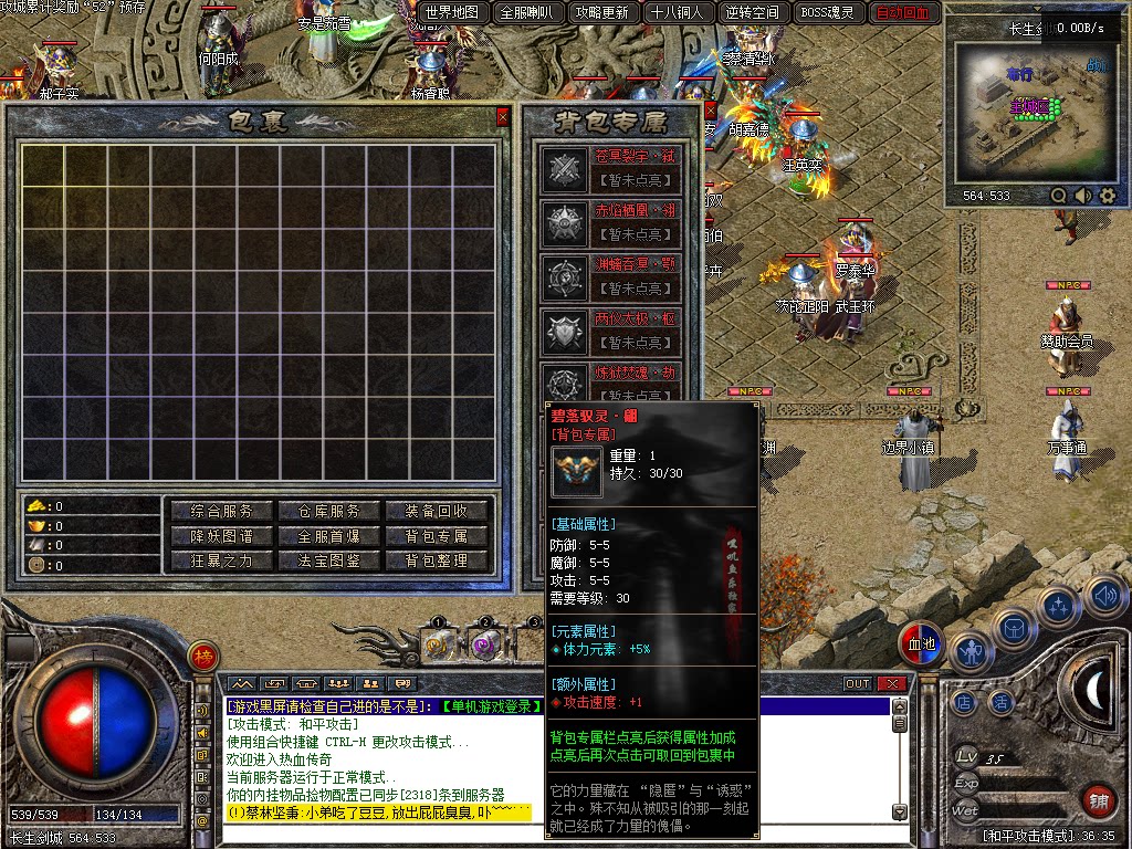 Snipaste_2026-10-19_14-36-36.png