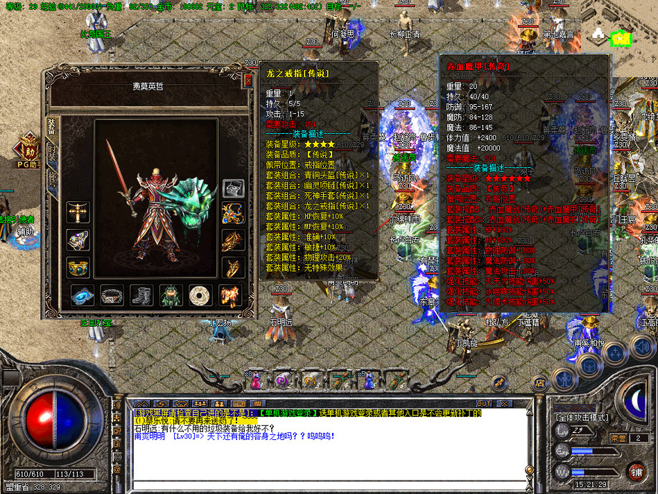 Snipaste_2021-09-05_15-21-30 (2).jpg