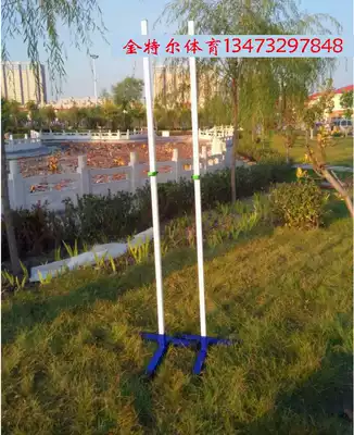 Haojian factory direct sales aluminum alloy primary school students simple high jump frame high jump frame accessories crossbar accessories