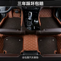 Коричневый трехмерный трехмерный двойной слой