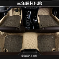 Бежевый, трехмерный, 3D