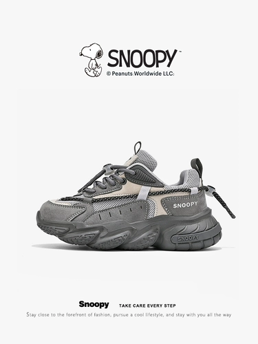 Nuby, туфли для мальчиков, летняя дышащая детская спортивная обувь