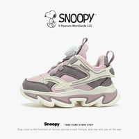 Лотос корневой крахмал