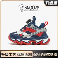 Темно-синий/красный [обновленная модель]