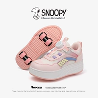 Розовый [обычный]