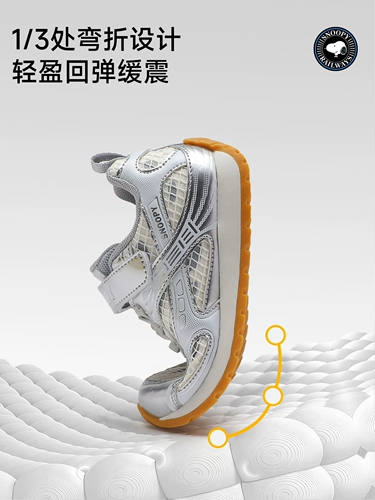 Nuby, детская дышащая спортивная обувь для мальчиков, мягкая подошва