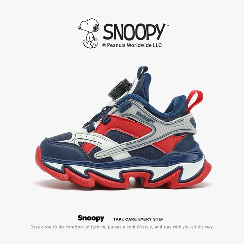 Nuby, детская зимняя удерживающая тепло спортивная обувь для мальчиков, нескользящие туфли