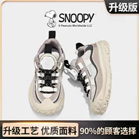 Хаки [обновленная модель для весны и осени]