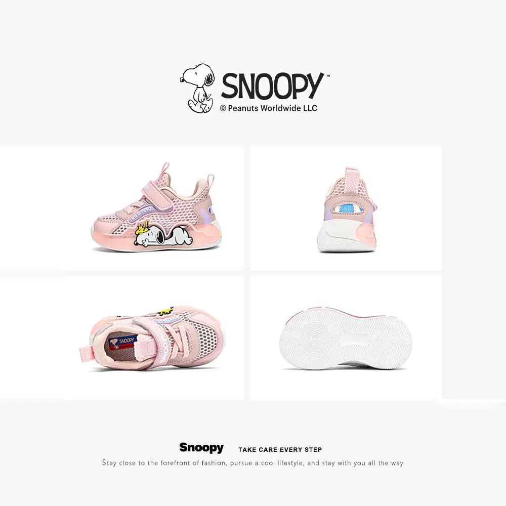 [детские кроссовки Snoopy для ходьбы, дышащие сетчатые, мягкая подошва, розовые сеточки для девочек]