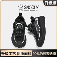 Черный [обновленная модель для весны и осени]