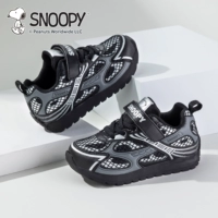 Черный/серый