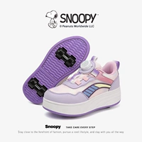 Розовый фиолетовый [обычный]