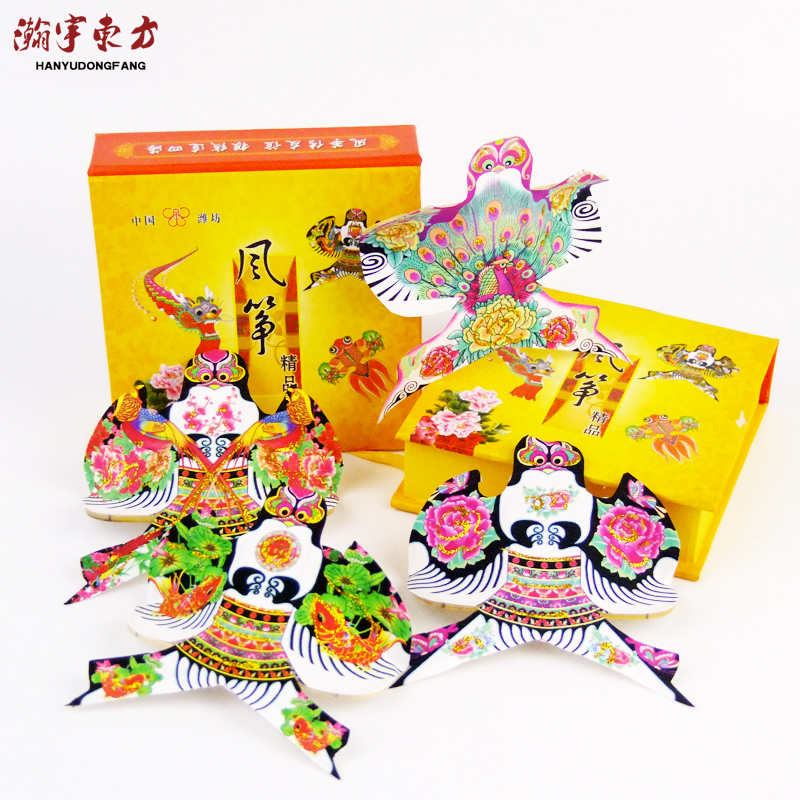 Shayan Handmade Weifang Small Kite Mini Paper Kite Craft Gift Pendulum Decoration Middle Country Wind Featured Small Gift for Old Foreign