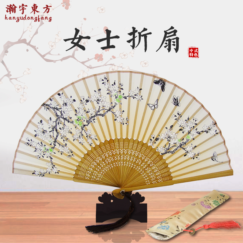 Summer dance Chinese characteristics with Hanfu ladies silk Chinese style craft ancient style Suzhou Hangzhou folding fan to send foreigners