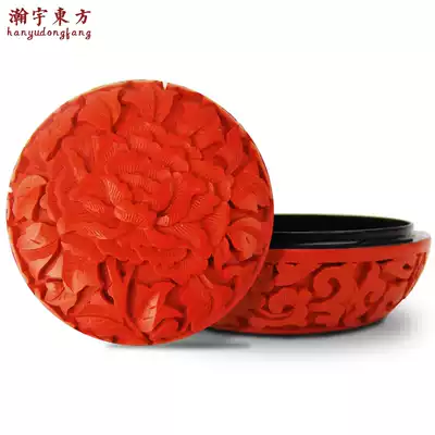 Chinese style lacquer carving jewelry box to send ladies Beijing, China characteristic tourist souvenirs with souvenirs Nanluoguxiang